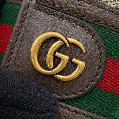 GUCCI GG Supreme 6-Key Case Beige/Brown603732 PVC Canvas Leather