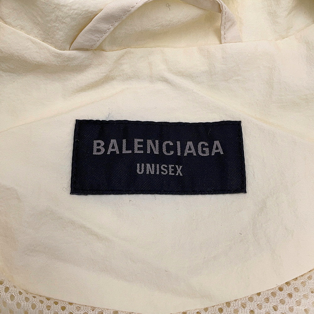 BALENCIAGA 3B Sports Icon Track Jacket Size XXS Ivory746483 Nylon100%
