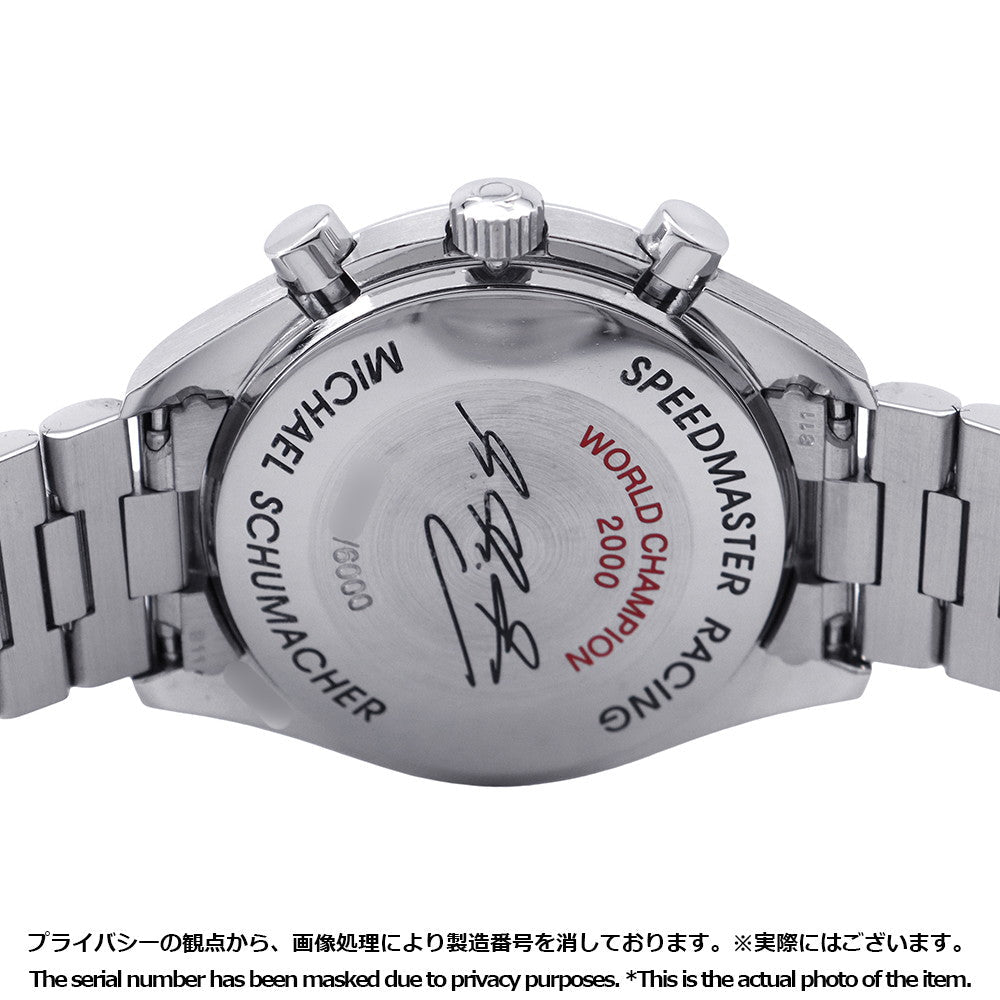 OMEGA Speedmaster Racing Michael Schumacher Limited Edition 6000 units W39mm Stainless Steel Black Dial3518.50