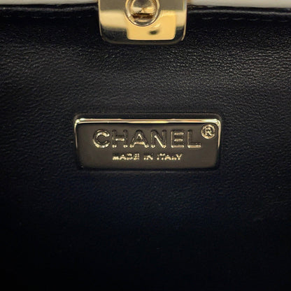 CHANEL No.5 Perfume Box White Leather