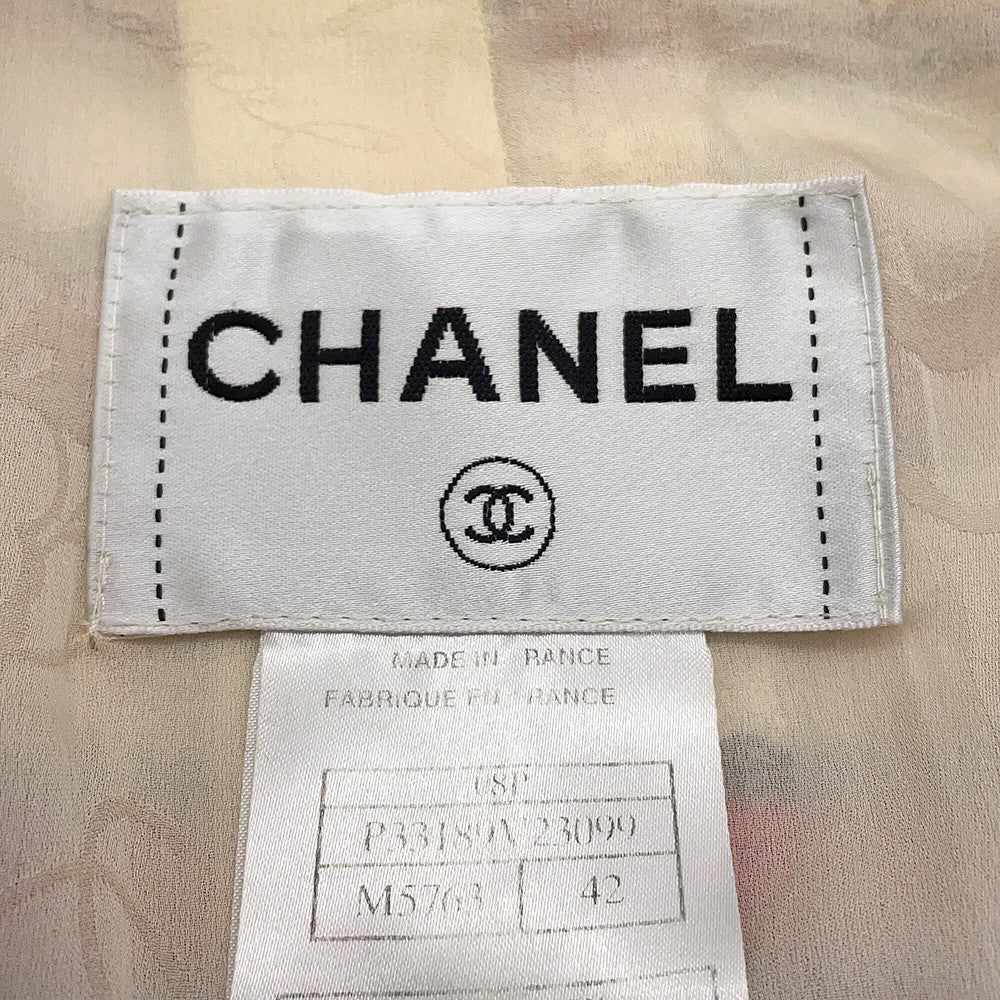 CHANEL Striped Tweed Jacket Size 42 Ivory/Red/BrownP33189 Cotton 38% Silk 38% Polyamide 17% Wool 4% Rayon2% Metal 1%