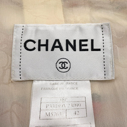 CHANEL Striped Tweed Jacket Size 42 Ivory/Red/BrownP33189 Cotton 38% Silk 38% Polyamide 17% Wool 4% Rayon2% Metal 1%