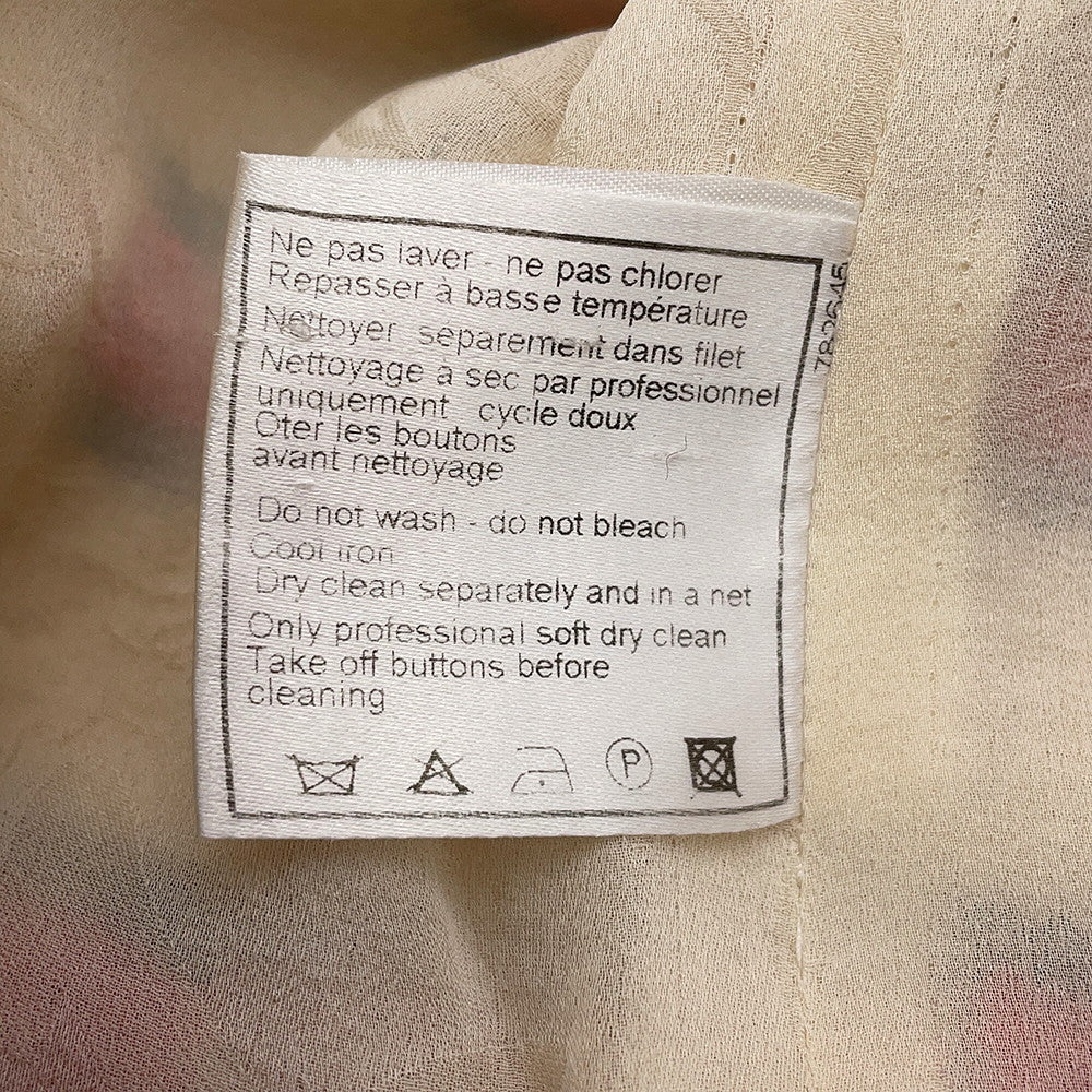 CHANEL Striped Tweed Jacket Size 42 Ivory/Red/BrownP33189 Cotton 38% Silk 38% Polyamide 17% Wool 4% Rayon2% Metal 1%