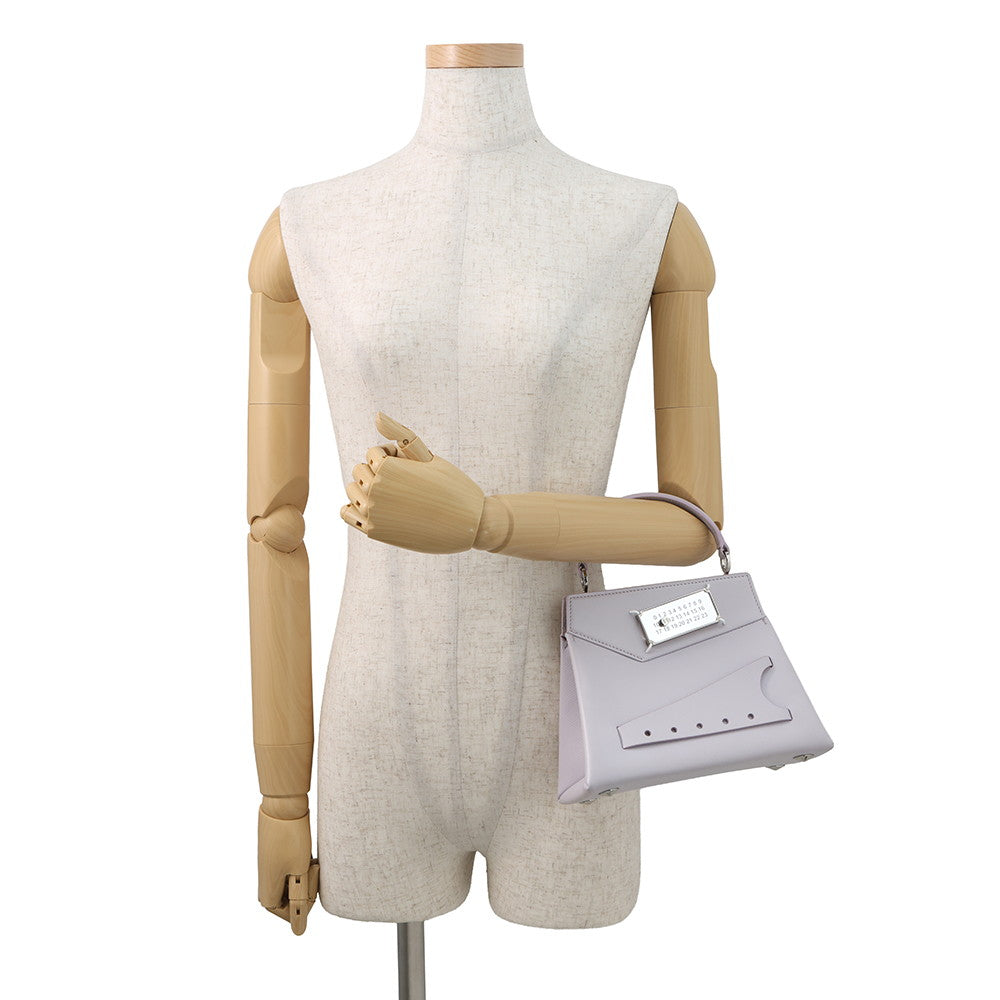 Maison Margiela Maison Margiela Snatched 2-Way Bag LavenderS56WG0168P4745 Leather Size Small