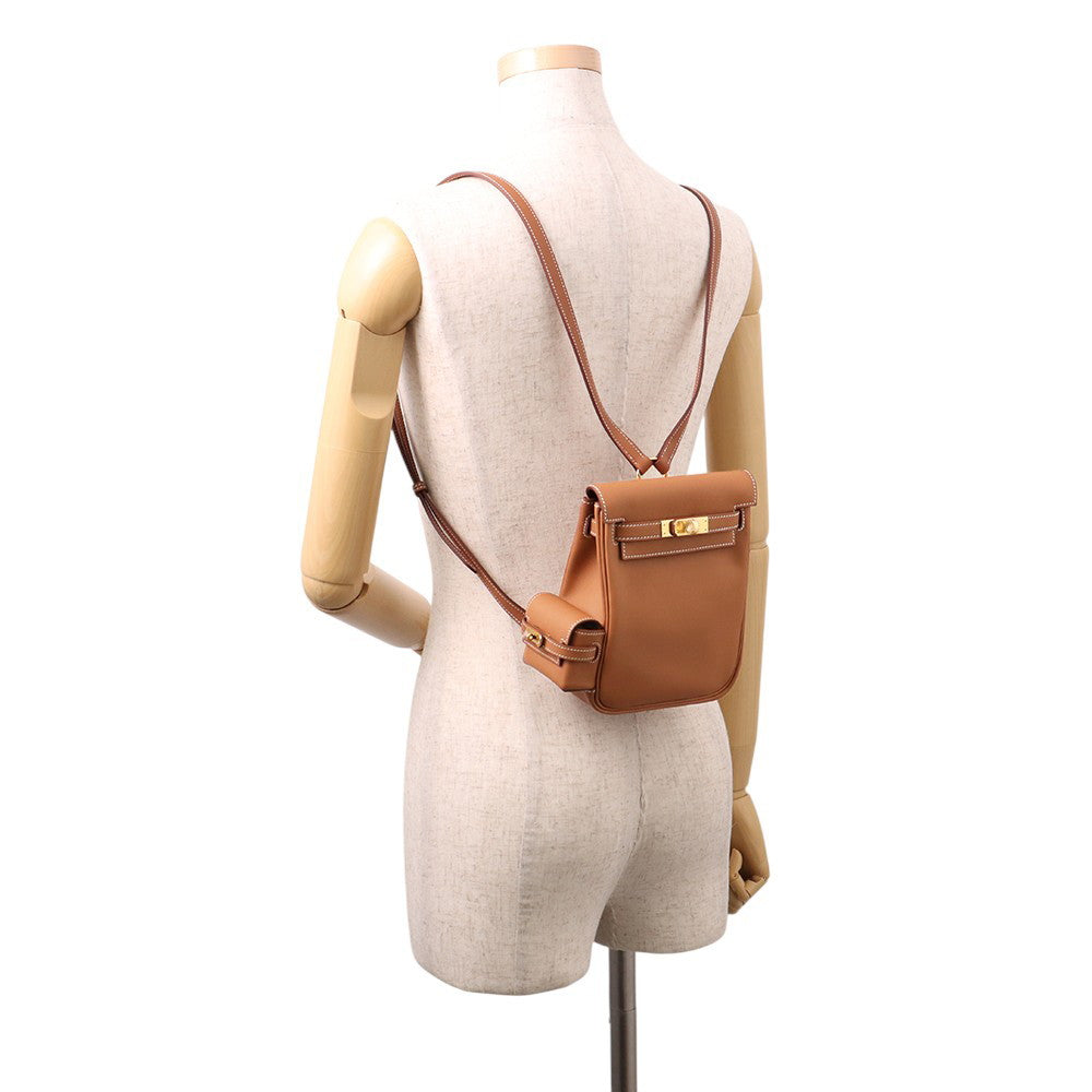 HERMES Kelly Jump Gold Swift Leather
