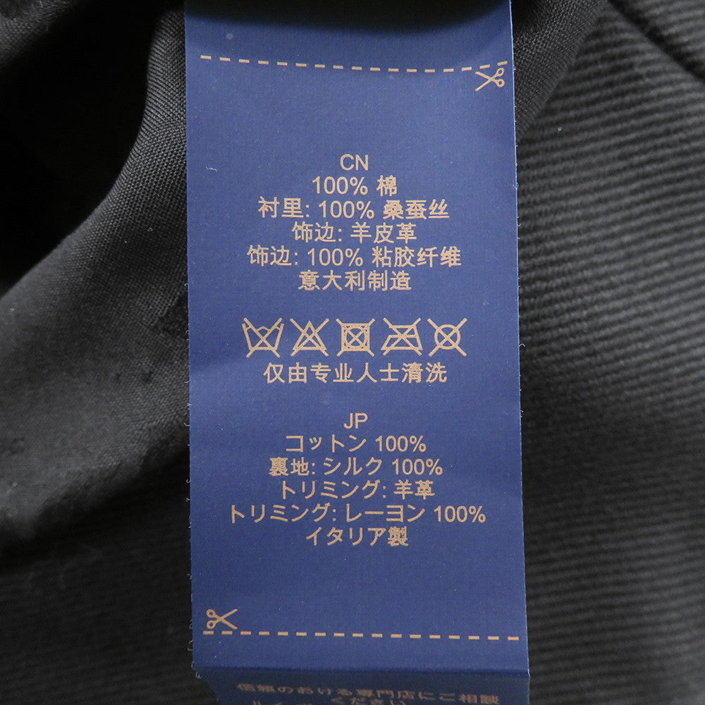 LOUIS VUITTON LV City Bucket Hat Size M NoirM7054M Cotton100%