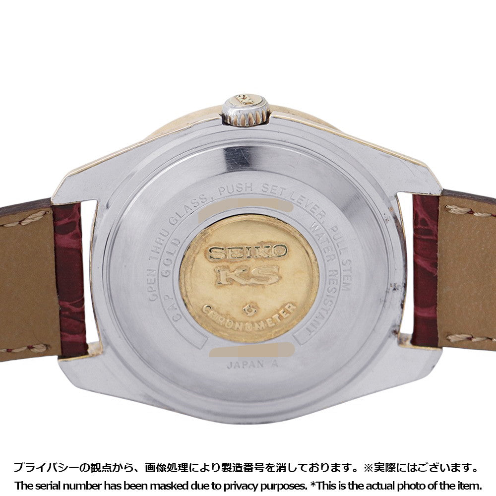 SEIKO King SEIKO Day-Date W36mm Gold Leather Cap Silver Dial5626-7040