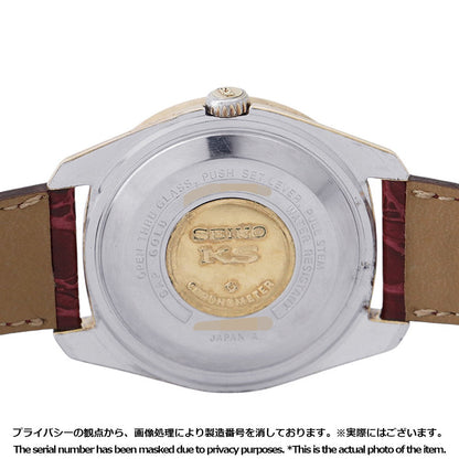 SEIKO King SEIKO Day-Date W36mm Gold Leather Cap Silver Dial5626-7040