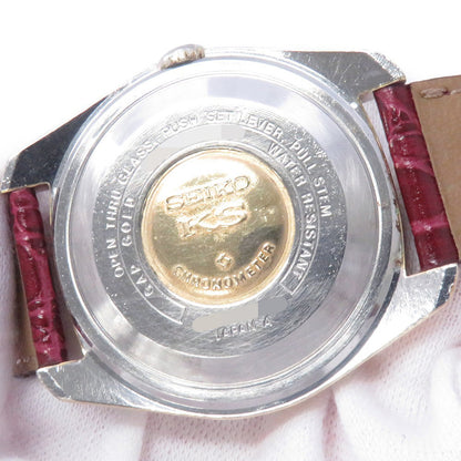 SEIKO King SEIKO Day-Date W36mm Gold Leather Cap Silver Dial5626-7040