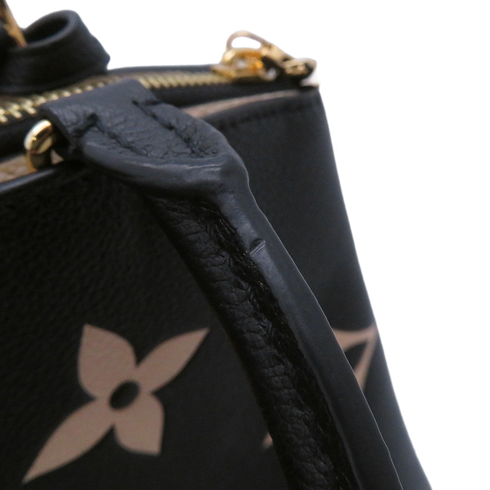 LOUIS VUITTON Petit Palais Noir/BeigeM58913 Bicolor Monogram Empreinte Leather Size PM