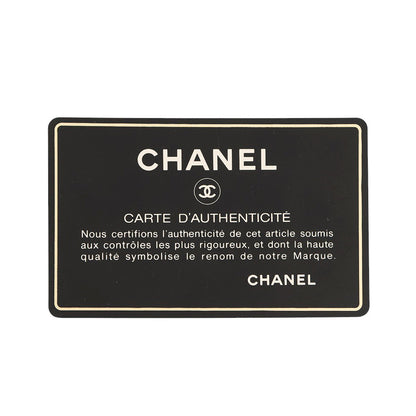 CHANEL Parent-child Bag Purple Tweed