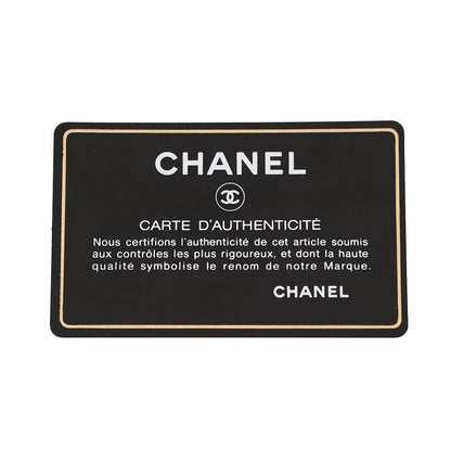 CHANEL Mini Matelasse ChainShoulder Bag BeigeA35200 Caviar Leather Size 18
