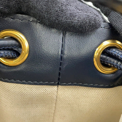 Dior Oblique Backpack Navy/BeigeM3350UTZQ Canvas Leather Size Small
