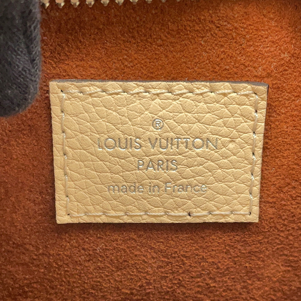 LOUIS VUITTON Why Not claimM20700 Monogram Mahina Size PM