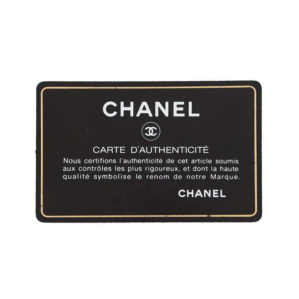 CHANEL Boy Chanel ChainShoulder Bag RedA92193 Patent Leather Size 28