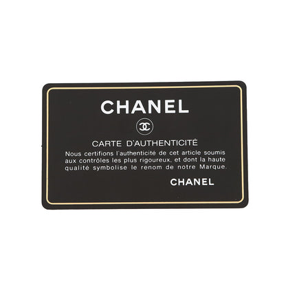 CHANEL Matelasse Clutch Bag BlackA69391 Lambskin