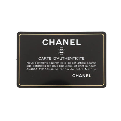 CHANEL Boy Chanel ChainShoulder Bag NavyA67085 Lambskin Size 20
