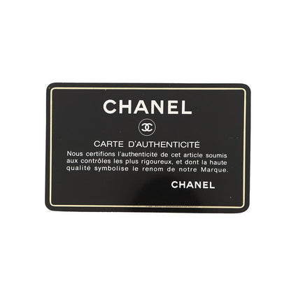 CHANEL Matelasse Double Flap ChainShoulder Bag BlackA01113 Lambskin Size 23