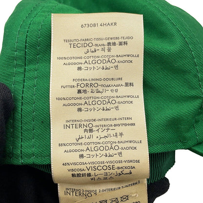 GUCCI Interlocking G Baseball Cap Size XXS Green/White673081 Cotton Leather