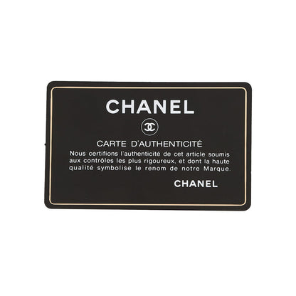 CHANEL Round Cocoball ChainShoulder Bag Pink Lambskin