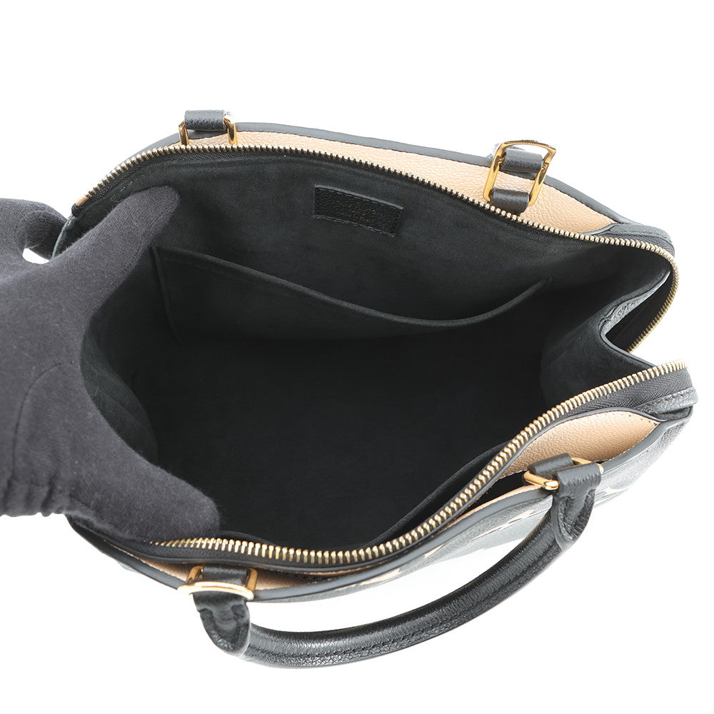 LOUIS VUITTON Petit Palais Noir/BeigeM58913 Bicolor Monogram Empreinte Leather Size PM