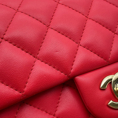 CHANEL Mini Matelasse ChainShoulder Bag PinkA69900 Lambskin Size 20
