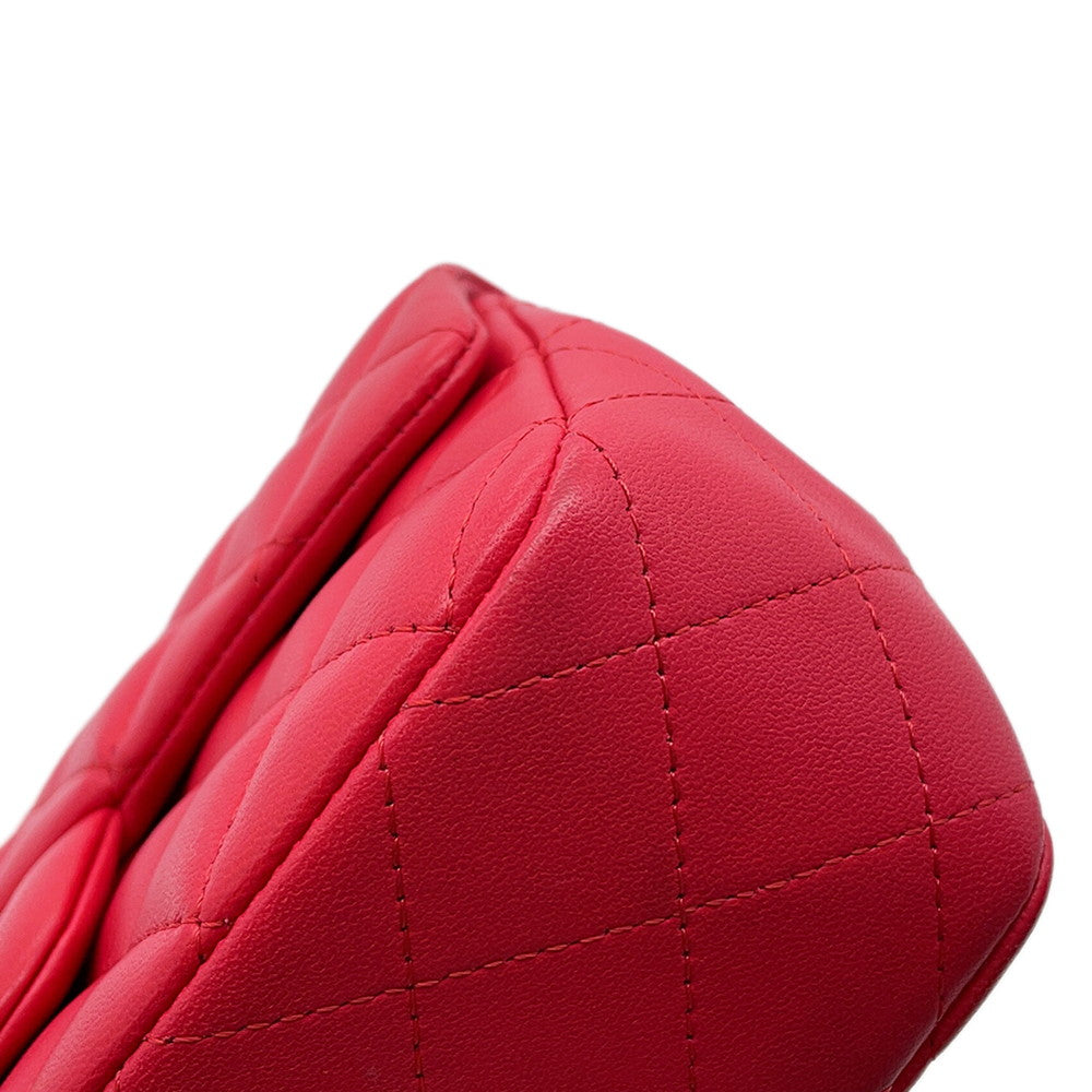 CHANEL Mini Matelasse ChainShoulder Bag PinkA69900 Lambskin Size 20