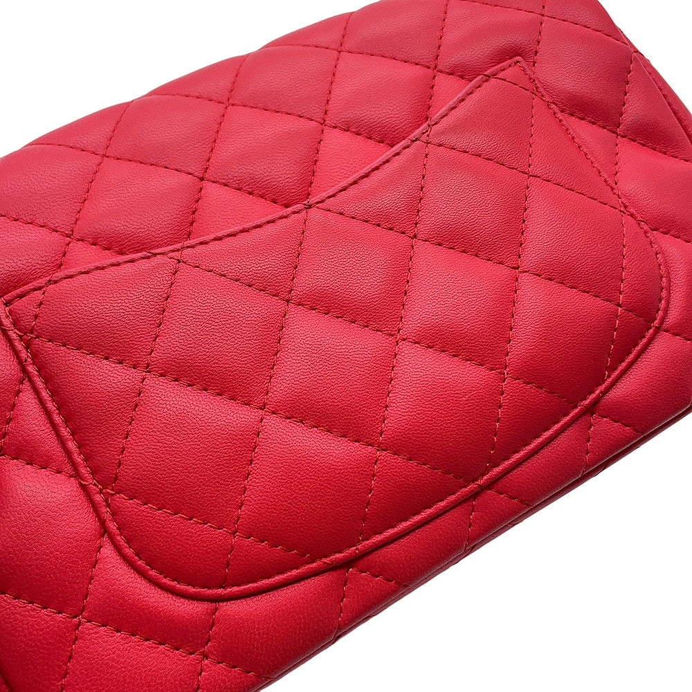 CHANEL Mini Matelasse ChainShoulder Bag PinkA69900 Lambskin Size 20