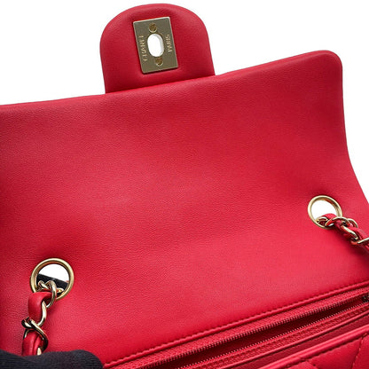 CHANEL Mini Matelasse ChainShoulder Bag PinkA69900 Lambskin Size 20