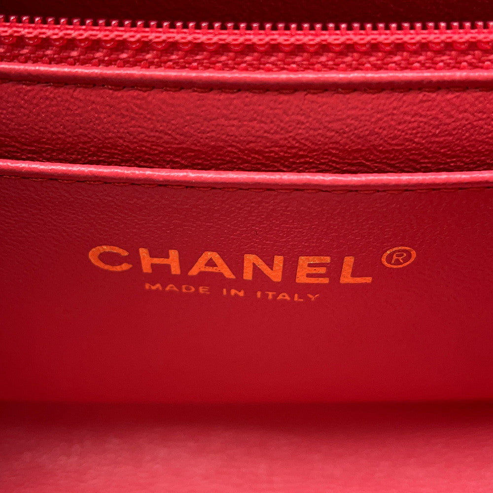 CHANEL Mini Matelasse ChainShoulder Bag PinkA69900 Lambskin Size 20