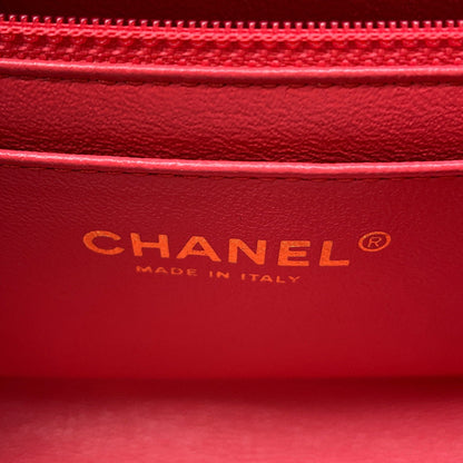 CHANEL Mini Matelasse ChainShoulder Bag PinkA69900 Lambskin Size 20