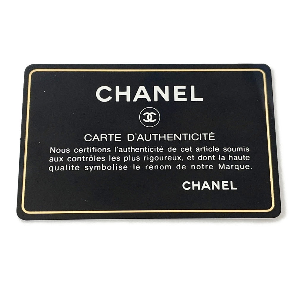 CHANEL Mini Matelasse ChainShoulder Bag PinkA69900 Lambskin Size 20