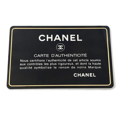 CHANEL Mini Matelasse ChainShoulder Bag PinkA69900 Lambskin Size 20