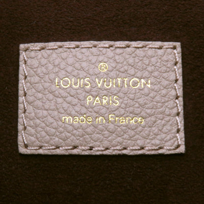 LOUIS VUITTON Neverfull TourterelleM45686 Monogram Empreinte Leather Size MM