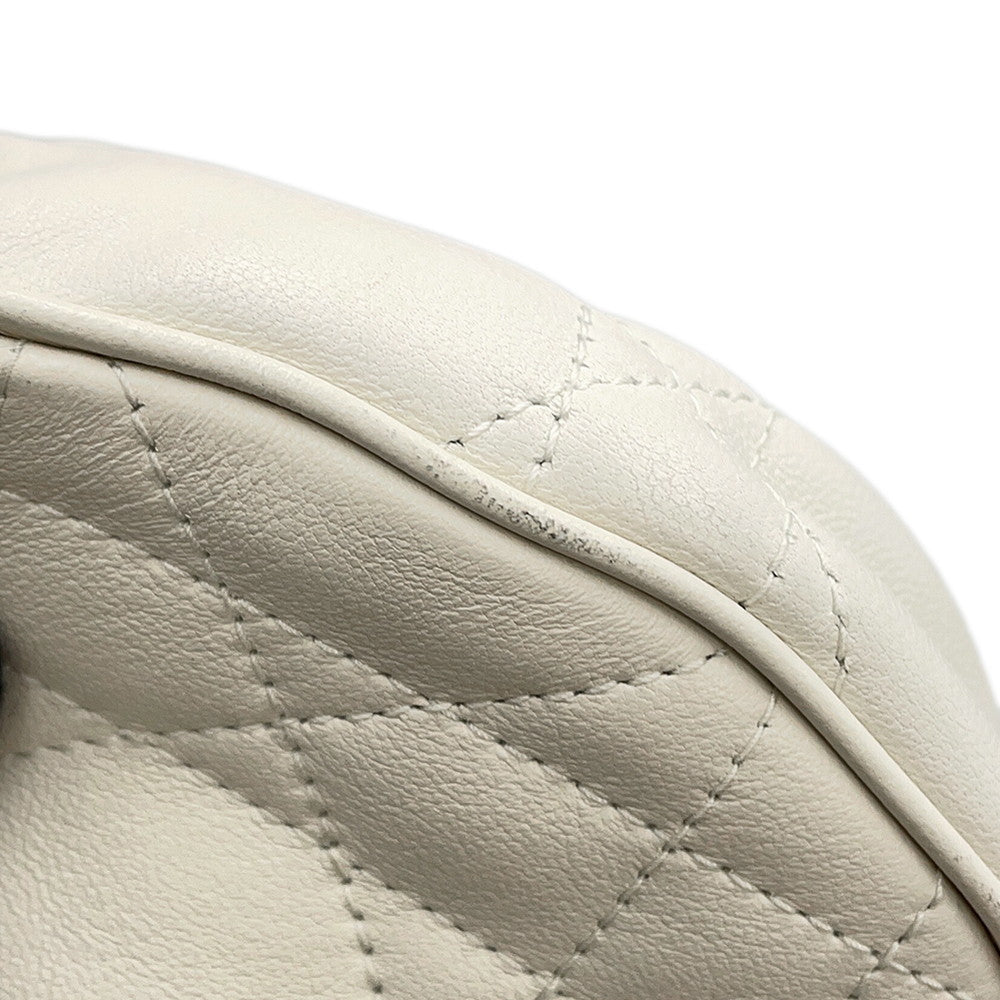 Dior Macrocannage CD Lounge Hobo Bag Latte WhiteM22626FBE Lambskin