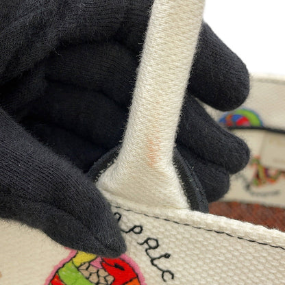 Dior Niki de Saint Phalle Book Tote White/Multicolor Canvas Size Medium
