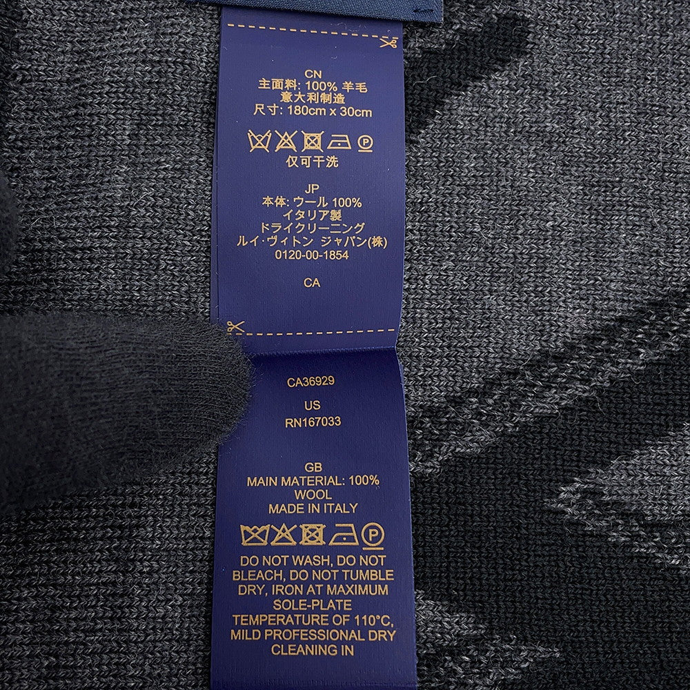 LOUIS VUITTON Scarf・LV Galaxy Size S NoirM93299 Wool 100%
