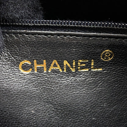 CHANEL Matelasse fringed chain shoulder bag Black Lambskin