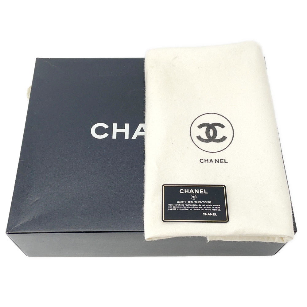 CHANEL Matelasse fringed chain shoulder bag Black Lambskin