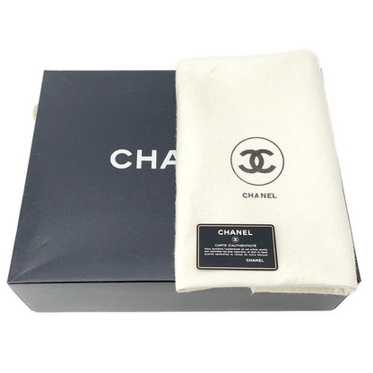 CHANEL Matelasse fringed chain shoulder bag Black Lambskin