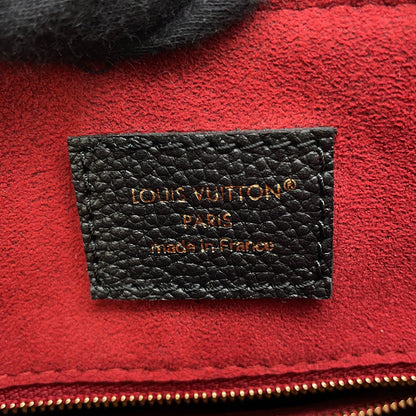 LOUIS VUITTON Speedy Bandouliere RedM58947 Bicolor Monogram Empreinte Leather Size 25