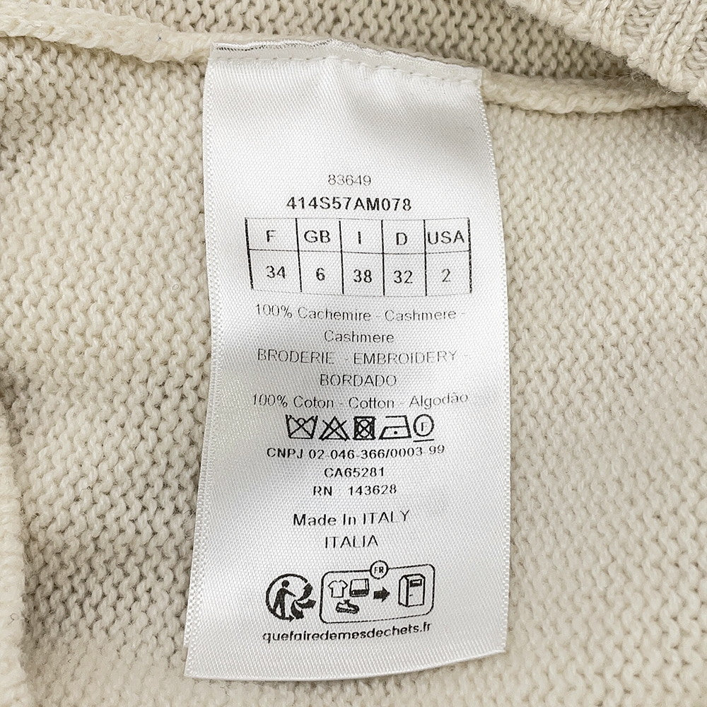Dior Butterfly Around The World Knit Size 34 Ivory/Multicolor414S57AM078 Cashmere100%