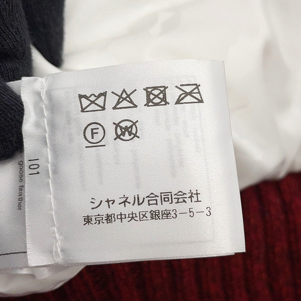 CHANEL Tweed CC Logo Down Vest Size 34 Red/BeigeP77367 Mohair 43% Wool 41% Polyester9% Nylon5% Linen2%