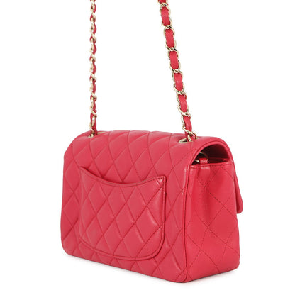 CHANEL Mini Matelasse ChainShoulder Bag PinkA69900 Lambskin Size 20
