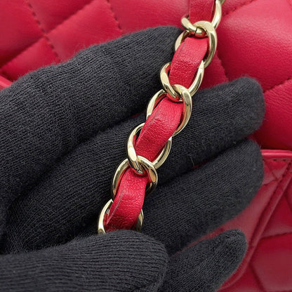 CHANEL Mini Matelasse ChainShoulder Bag PinkA69900 Lambskin Size 20
