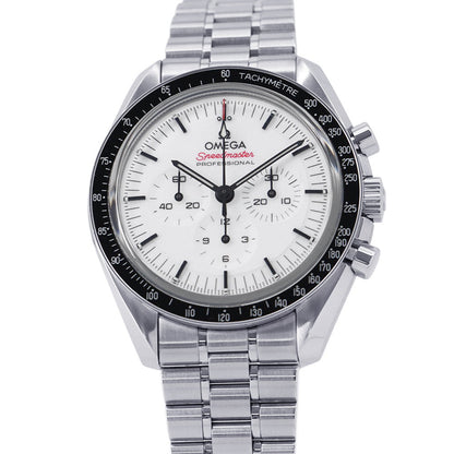 OMEGA Speedmaster Moonwatch Professional W42mm Stainless Steel White Dial310.30.42.50.04.001