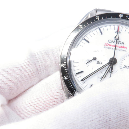 OMEGA Speedmaster Moonwatch Professional W42mm Stainless Steel White Dial310.30.42.50.04.001