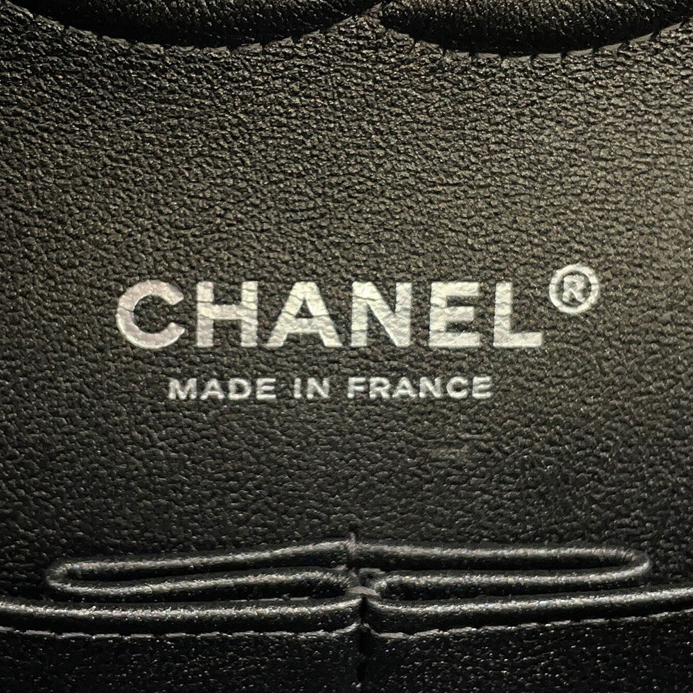 CHANEL Matelasse Chain Shoulder Bag MetalicSilverA01112 Lambskin Size 25