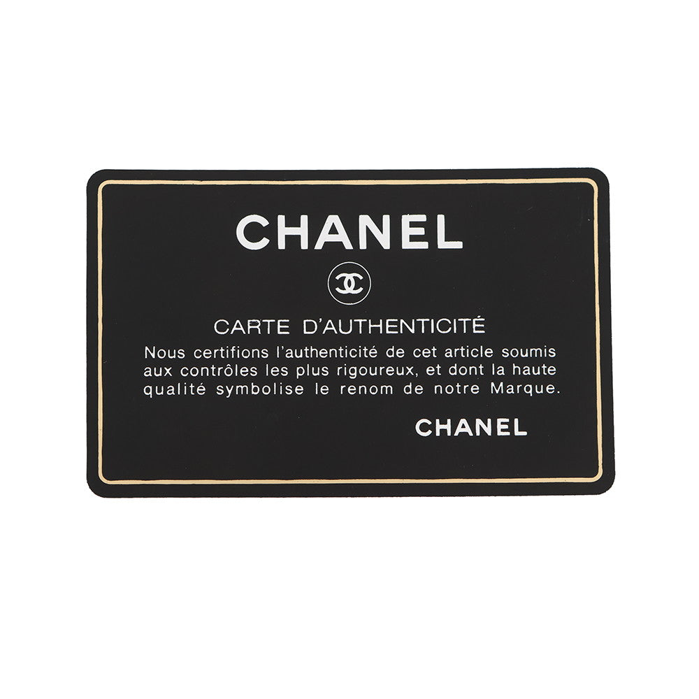 CHANEL Decacoco Tote Bag Black Caviar Leather