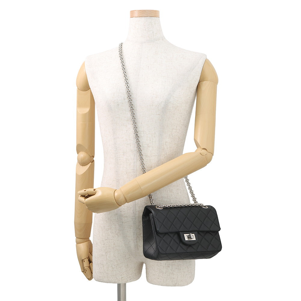 CHANEL Matelasse 2.55 Chain Shoulder Bag BlackAS0874 Lambskin Size Mini